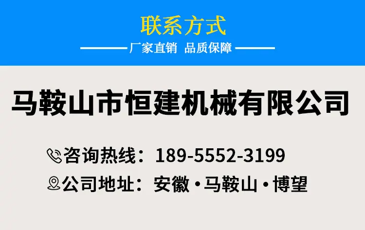 详情页_23
