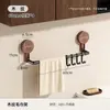 Estante para Toallas con Ventosa Baño Cuarto de Ducha Estante para Toallas sin Taladro Cesta de Malla Plegable Multifuncional Estante de Almacenamiento para Baño