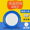 Luz nocturna para bebés, protección ocular, luz de guardería, luz de registro, luz de dormitorio, luz para dormir junto a la cama