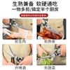 Tijeras de Cocina Yangjiang, Tijeras Comerciales para Barbacoa, Tijeras de Hueso de Pollo de Acero Inoxidable, Tijeras de Alimentos Extensibles Especiales para Cocina Doméstica