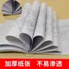Introdução ao Desenho de Linha da Pintura Chinesa, Álbum de Cópia de Pintura Chinesa, Álbum de Desenho de Linha Cópia Pintura de Cópia Pintada à Mão para Crianças