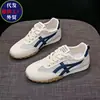 Tênis de Treino Alemão de Nicho Feminino Verão 2026 Novo Cabedal de Couro Sapatos Brancos Versátil Solado Plano Sapatos Casuais Esportivos Sapatos com Painel de Malha