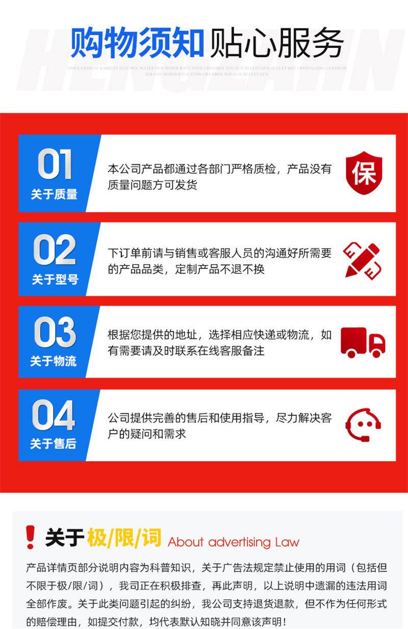 滑触线_14.jpg