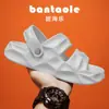 Sandalias de hombre para verano para uso exterior 2025 nuevas antideslizantes resistentes al desgaste desodorantes de doble propósito para conducir ocio ligeras pantuflas de playa