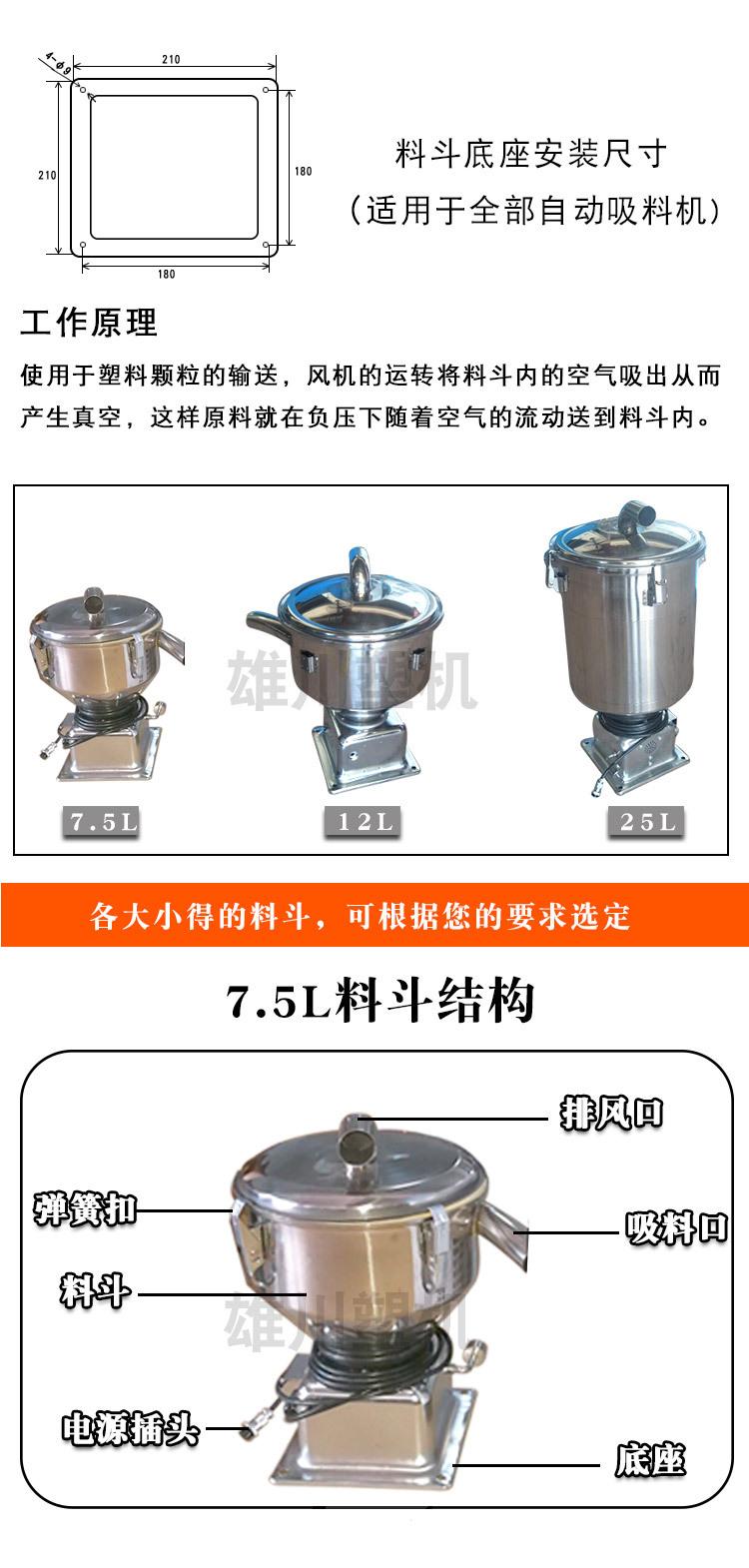 详情页_05