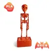 Bestseller transfronterizo: Tanque de acuario de césped con forma de bañera con decoración de calavera danzante, adorno de calavera creativo que baila y se balancea sin necesidad de energía