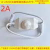Fita de LED Luz Suave e Dura Ajustador de Brilho Dimmer Interruptor Giratório DIMMER 12V/24V 30A Estrobo
