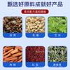 Tongluo Wusheng Tougutu Líquido, um Segredo Oculto do Xizang, Líquido para Moxabustão com Artemísia, Atacado, Massagem Suave e Calmante, Relaxa os Músculos e Penetra nos Ossos