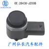 28438-Jz00B Es Adecuado para Renault Koleos Opel Sensor de Radar de Reversa Sensor de Distancia de Estacionamiento