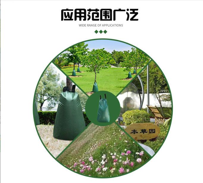 QQ图片20230604182847