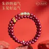 Pulsera de Mineral Crudo Natural Muzhihui de Cinabrio para Mujer, Cera de Abeja, Pulsera de Múltiples Vueltas de Jade Hetian Rojo del Sur, Regalo de Pulsera de Año de Nacimiento