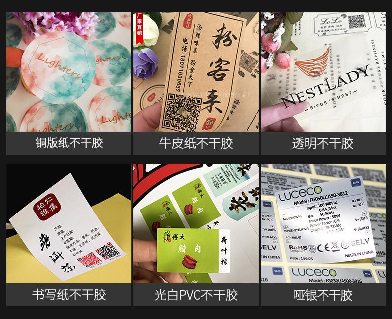 详情-3.jpg