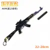 Jesus escapar e matar arma de frango AKM star crença AWM lâmina preta arma modelo de brinquedo arma de liga atacado