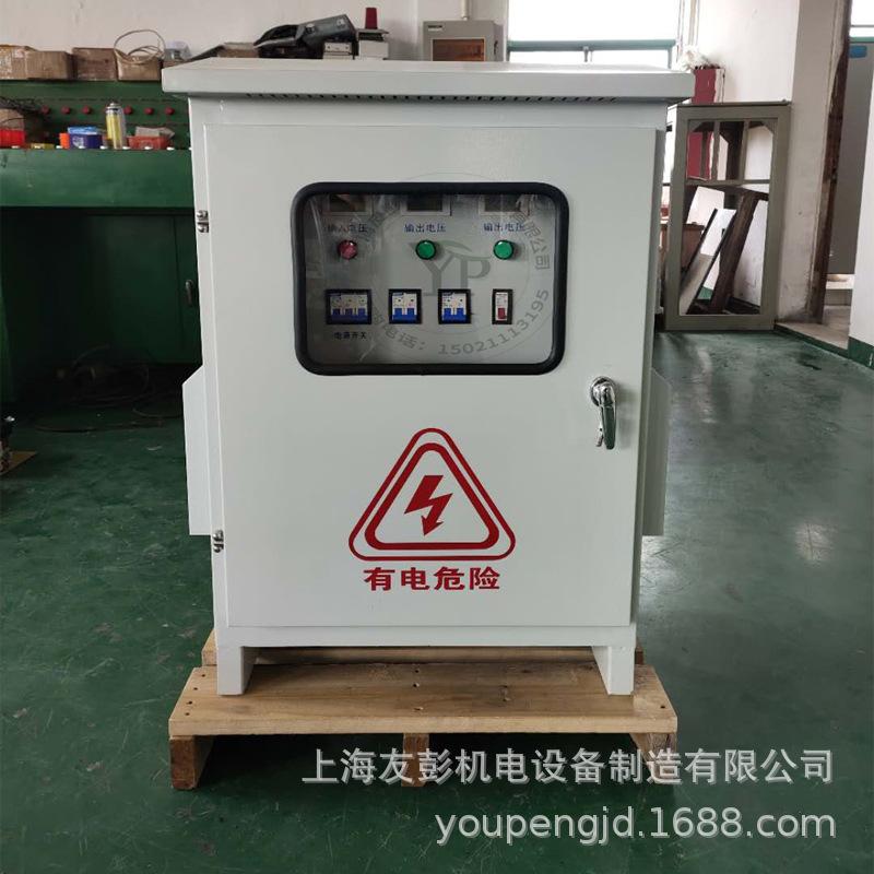 光伏隔离变压器20KW1.jpg