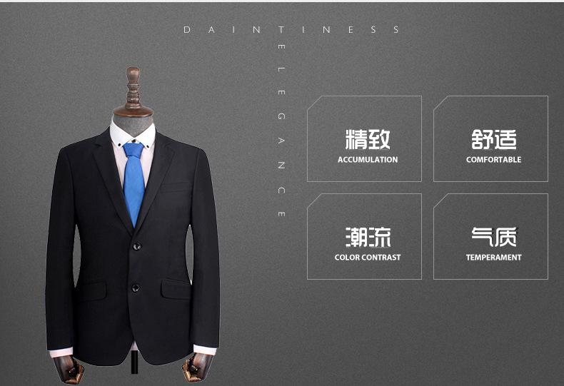 男士商务西服_04.jpg