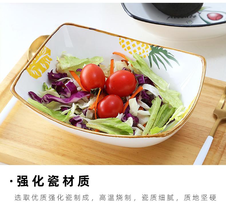 菠萝沙拉碗_14.jpg