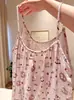 Vestido Camisola de Gasa de Algodón Suave de Verano para Mujer 2026 Modelo Nuevo con Almohadilla para el Pecho Integrada, Hebilla Ajustable, Vestido Suelto para Casa y Dormir