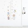 LD96118 Adhesivo de pared autoadhesivo con diseño de animales de dibujos animados para decorar la sala de estar, el dormitorio y la entrada de la casa.