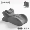 Almohada Multifuncional para Dormir Boca Abajo de Comercio Exterior Almohada para Durmientes de Estómago Artefacto para la Hora de Dormir Almohada de Gateo Almohadilla de Espuma Viscoelástica Productos Eróticos Venta al por Mayor