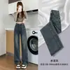 Jeans de pierna ancha color gris cemento para mujer, tendencia primavera 2024, nuevos, adelgazantes, holgados, pequeños, tiro alto, rectos