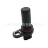 Para sensor de posição do virabrequim Chrysler 05033307AC 05033307 05033307AD
