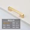 Manija de Mesita de Noche, Manija de Puerta de Armario de Dormitorio, Manija de Puerta Negra de Aleación de Aluminio, Manija Negra de Mueble de TV