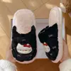 Pantufas de algodão de gatinho outono e inverno bico fechado pantufas fofas antiderrapantes para casa interior 2025 novas pantufas de pelúcia