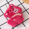 Broche de oso fresa de peluche de dibujos animados lindo perro Pacha Muñeca Muñeca adornos para bolso accesorios de ropa diy al por mayor