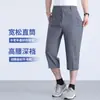 Calças Masculinas de Comprimento Médio para Verão para Meia-Idade e Idosos, Shorts Casuais Soltos Finos de Seda Gelada, Shorts Grandes para Pais de Meia-Idade, Adequados para Uso ao Ar Livre
