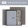 Nuevo Set de Regalo de Caja para Cuadernos de Alta Calidad, Souvenirs para Empresas, Cuadernos Gruesos con Logo Personalizado Impreso al por Mayor