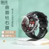 Aplicable para Honor Watch 6 Pro Película Suave Compuesta 3D Curva Protector de Pantalla de Hidrogel para Watch6 Pro PMMA