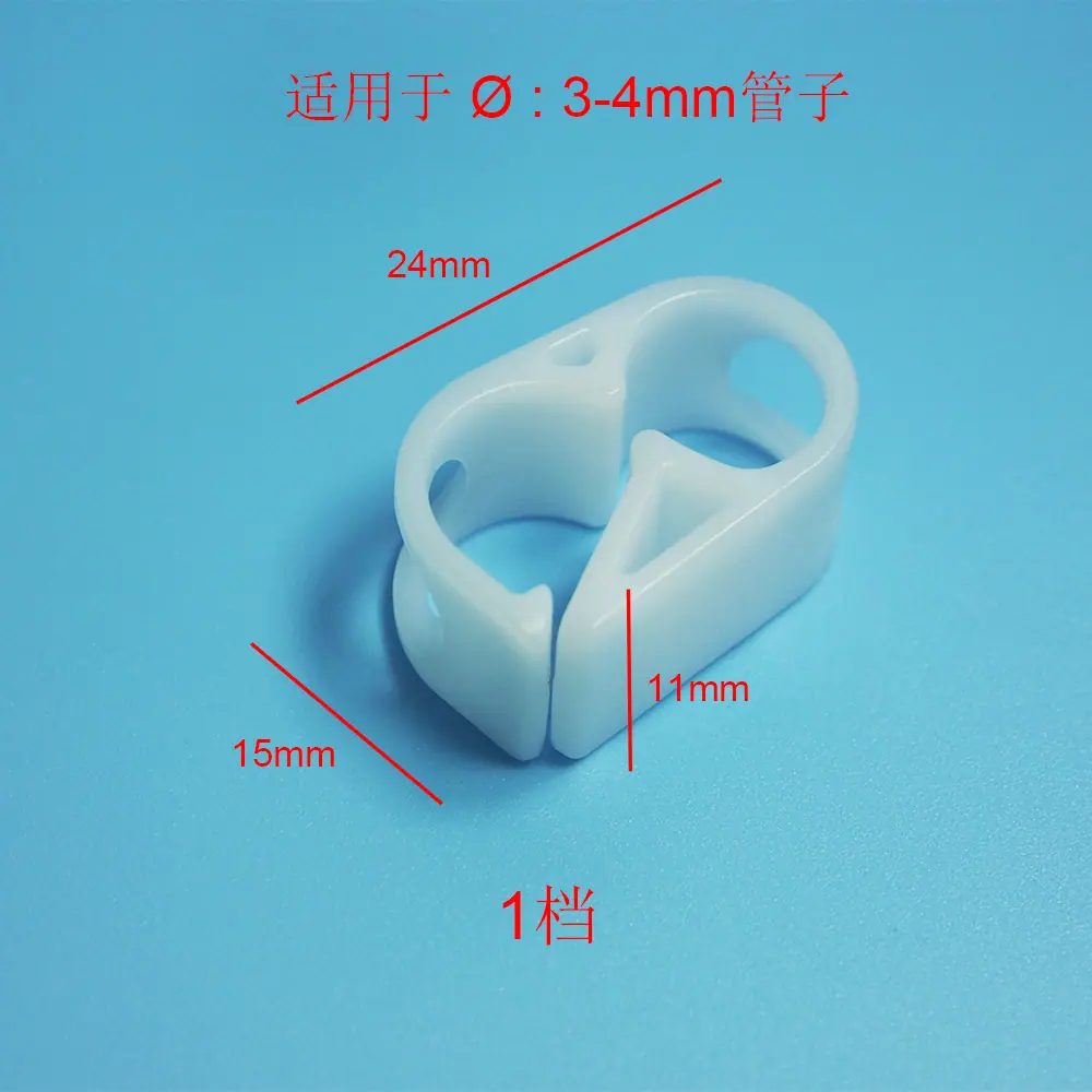 3-4mm size.jpg