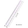 Conjunto de régua de desenho animado 20cm régua macia e dura alunos do ensino fundamental material de aprendizagem fofo régua de papelaria conjunto de quatro peças atacado