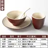 Conjunto de Louça de Melamina Xiangyuan Tigela Pequena Buffet Panela Quente Restaurante Configuração de Mesa Criativa Conjunto de Quatro Peças Conjunto de Tigela e Prato para Sala de Jantar de Restaurante