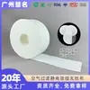 Instrumento de Função Pulmonar Filtro de Algodão Bacteriano Filtro de Algodão com Adsorção Eletrostática Filtro de Alta Eficiência e Baixa Resistência Algodão Perfurado com Agulha Tecido Não Tecido
