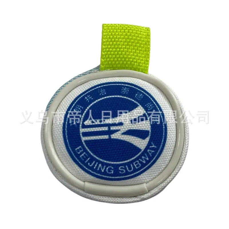 IMG_0833.PNG