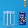 En stock, venta al por mayor, tapa de aluminio, plástico transparente, tarro para alimentos, frutos secos, cereales gruesos, aperitivos, miel, tarro sellado, tarro de plástico con tapa.