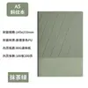 Set de Regalo de Cuaderno, Cuaderno de Cuero Suave para Oficina de Negocios, Regalo Souvenir, Cuaderno Portátil para Oficina de Negocios