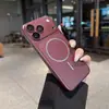 Se convierte instantáneamente en 18 ventanas grandes compatible con iPhone18PROMAX funda de teléfono magnética galvanizada película para lente Apple 16 15
