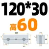 Shangfeng Maestro de Moldes Núcleo de Molde Bloque de Apriete Borde de Bloqueo Cuña Biselada Inserto Tapón Extrusión Inclinada Changjiang 5 Grados SF21 Resistente al Desgaste