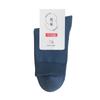 Calcetines Casuales de Negocios Deportivos para Hombre de Algodón Puro Anti-Pilling Transpirables Absorbentes de Sudor Antibacterianos Otoño e Invierno de Media Pantorrilla Desodorantes Largos