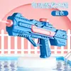 Pistola de água elétrica Glock transfronteiriça brinquedos infantis pistola de água de rajada de grande capacidade praia verão atacado Amazon
