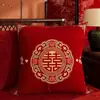 Nuevos cojines decorativos de estilo chino con el carácter de "alegría", rojos y festivos, adecuados para sofás, camas y como cojines de boda