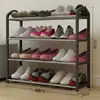 Zapatero Duradero para el Hogar 55cm Resistente Acero Inoxidable Simple Multicapa Zapatero para Dormitorio Nuevo Engrosado Versión Estrecha