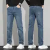 Jeans Nova Tendência Outono Estilo Coreano Masculino Elástico Slim Fit Calça Reta Moda Masculina Versátil Casual Calça Longa