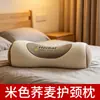 Almohadas de trigo sarraceno hechas a medida para soporte del cuello y ayuda para dormir, almohadas cilíndricas y triangulares para adultos, venta al por mayor de fabricante de almohadas de trigo sarraceno