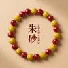 Coleção Completa de Pulseiras de Areia de Cristal Ano 2026 Ano do Cavalo Signo do Zodíaco Pulseiras de Areia Vermelha para Homens e Mulheres Suprimento para Vendedores Ambulantes e Atacado para Presentes