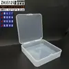Caja Cuadrada Zihex 35125 Caja de Plástico PP Transparente con Tapa abatible integrada para Almacenamiento y Empaque de Piezas