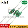 Inductor de varilla magnética RWW5 * 20 0520-40uh aguja de conexión de dos cabezales horizontal en forma de R suministro del fabricante