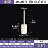 Broca de Pulido y Lijado de Lana con Vástago de 3/6 mm Cilíndrica Cónica en Forma de T Jade Esmeralda Pulido Fino de Espejo